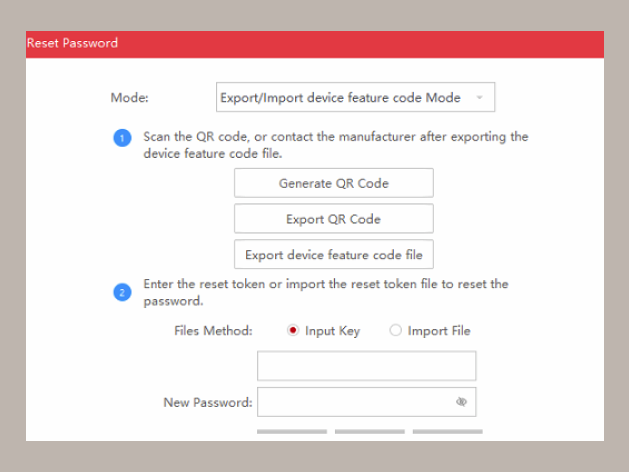 DVR/ NVR Password reset