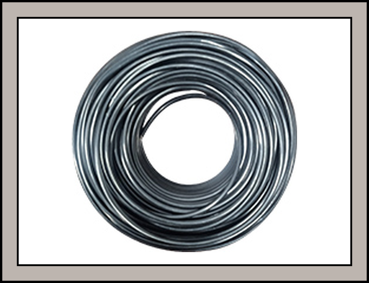 CP Plus CCTV Cable (3+1) 90R