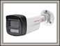 CP-UNC-TA21L3B-LQ 2MP Dual Light Bullet Camera - 30Mtr.