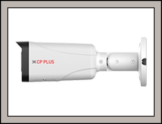 CP-UNC-TC21L5C-VMD-LQ 2MP Dual Light Bullet Camera - 50Mtr.